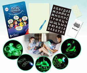 2 en 1 divertido desarrollo juguetes educativos fluorescente escritura a5 tamaño ruso/Inglés tablero de dibujo de luz para - Product Image 3