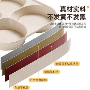 กระทะทอดไข่ 4 หลุม ทรงสี่เหลี่ยม ไม่ติดกระทะ หินไมแฟน สำหรับอาหารเช้า พกพาสะดวก ล้างมือได้ - Product Image 4