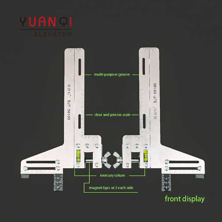 Elevator Guide Rail Alignment Gauge - Precision & Durability