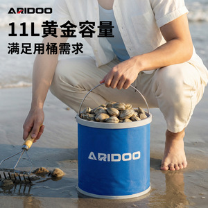 ARIDOO Folding Bucket 11L Portable <b>Collapsible</b> Beach Camping Outdoor <b>Storage</b> Container - Product Image 4