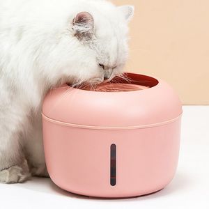 Fontaine à Eau Automatique Pour Chat, livraison gratuite - Product Image 1