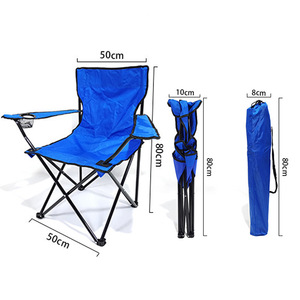 Chaise de plage avec accoudoirs, pliable et portable, pour usage extérieur, 50cmx50cmx80cm - Product Image 3