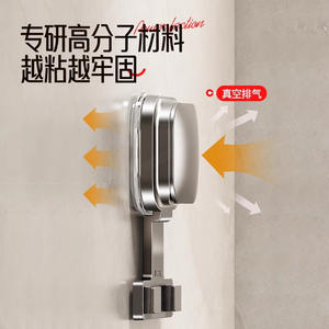 Support mural pour couvercles de casseroles à ventouse, sans perçage, finition polie, forme rectangulaire - Product Image 5