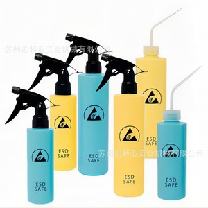 Botella de Spray ASONE CF-816 ESD Antiestática Cilíndrica de Primera Calidad para Uso en Laboratorio - Product Image 2