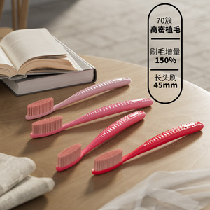 Customized Large <b>Head</b> <b>Toothbrush</b> Rose Red Soft Bristle Nylon Home Use Regular Size Adult High Quality - Product Image 4