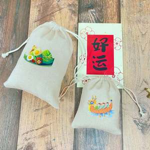 Customized logo 10*15cm Cotton Canvas Jewelry Pouch <b>Small</b> Cotton Pouch Jewelry <b>Bag</b> - Product Image 6