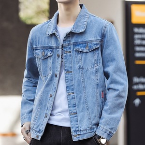 Printemps-Automne 2025 Nouveau Modèle <span class=keywords><strong>Veste</strong></span> <span class=keywords><strong>Homme</strong></span> Élégante Mode Unie Col Rabattu Blouson en <span class=keywords><strong>Jean</strong></span> pour <span class=keywords><strong>Homme</strong></span> - Product Image 5