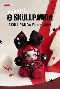 MART Europe SP Limited SkullPANDA Fantasy & Sci-Fi Vinile EVA Peluche Ciondolo Blind Box Giocattolo da Collezione 12+ anni Spina UE - Product Image 4