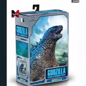 Godzillaed King of Monsters 2019 figura película modelo articulado coleccionable regalo en caja - Product Image 4