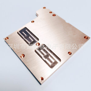 Composant usiné de précision à base de cuivre pour circuits imprimés à noyau métallique pour l'électronique - Product Image 2