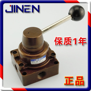 วาล์วควบคุมทิศทางแบบแมนนวล JINEN รุ่น HV-02 03 04 ขนาด 12.5 15.8 20 มม. มาตรฐานแห่งชาติ แบบสี่ทาง แรงดันสูง สำหรับการเปลี่ยนทิศทาง - Product Image 3