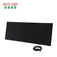 Pantalla LED Digital para Gasolinera AUTODISP de 18 Pulgadas, IP65 Impermeable, Legible Bajo la Luz Solar, Control Remoto, Programable, Color Personalizable