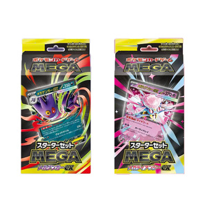Set de Construcción de Bloques de 24+24 Cajas de Pokémon PTCG <span class=keywords><strong>MBG</strong></span>/MBD, Versión Japonesa, Tarjetas Mega TCG, Juguetes de Regalo - Product Image 5