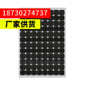 แผงโซลาร์เซลล์แบบฮาล์ฟเซลล์ 450/540/535/545 วัตต์ ประสิทธิภาพสูง สำหรับใช้งานกลางแจ้ง - Product Image 2