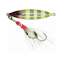 Leurre de pêche en métal Vexed Dhu 150g, tête rouge argentée, effet lumineux, jig, rigging complet, yeux de poisson 3D pour la pêche en rivière, lac et ruisseau
