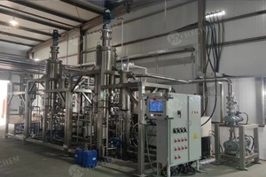 Sistema de Destilación por Película Fina Agitada de Acero Inoxidable bibo 4m2 con Condensador Externo, Bomba, Motor y Rodamientos de Alta Productividad - Product Image 3