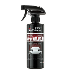 Agente de Recubrimiento Nano para Autos Car Steward 500ml, Pulimento de Acción Rápida, Protección de Pintura - Product Image 5