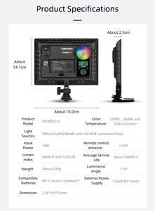 Panel de Luz LED RGB Yongnuo YN300Air <span class=keywords><strong>II</strong></span>, 3200K 5600K Bicolor, Iluminación de Relleno DSLR YN300Air <span class=keywords><strong>II</strong></span> para Cámaras Canon, Nikon y Sony - Product Image 6