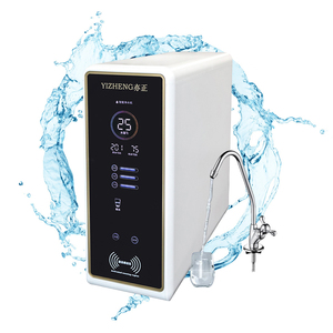 Hệ thống lọc nước RO toàn nhà 400 gallon, dòng chảy trực tiếp, máy lọc nước uống - Product Image 2