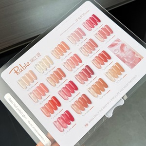Rabia Moon Tide - Set de Gel para Uñas Efecto Ojo de Gato en Polvo Impermeable, Color Blanco Porcelana con Cuentas de Cristal Luminosas, Efecto Bombilla - Product Image 6