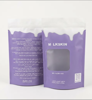 MOQ 500 pièces Sacs Mylar noir mat en feuille d'aluminium, pochettes verticales refermables, résistantes à l'humidité, pour aliments pour animaux et collations, avec fenêtre transparente