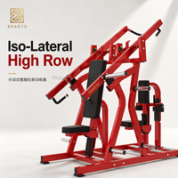 ZY Iso Lateral High Row Machine, Appareil de musculation dorsale à charge par plaques, pour salle de sport commerciale et club de fitness
