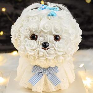 Poupée chien en mousse PE avec fleurs pour la Saint-Valentin, cadeau pour la Journée des enfants, chiot rose pour demande en mariage ou <span class=keywords><strong>confession</strong></span> pour petite amie, pour des surprises romantiques - Product Image 3