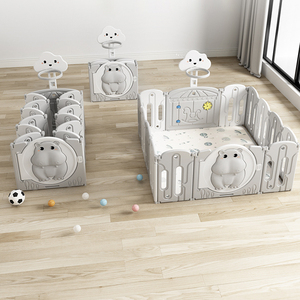 Parc <span class=keywords><strong>pour</strong></span> bébé pliable en forme d'animal de dessin animé, parc <span class=keywords><strong>pour</strong></span> bébé portable en plastique, parc <span class=keywords><strong>pour</strong></span> bébé Happy Baby sans toxines, clôture <span class=keywords><strong>pour</strong></span> enfants à la maison - Product Image 3