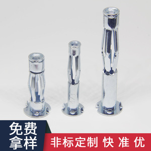 Precision Metal Stamping Parts Iron Stainless Steel Aluminum Copper Electronics Electrical Appliances Communications - Product Image 2