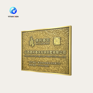 Placas Metálicas de Latón y Aluminio Resistentes a la Oxidación, Talladas a Medida, para Empresas y Compañías de Seguros - Product Image 3