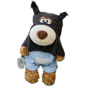 Peluche amusante de chiot voleur, adorable petit chien en peluche avec rembourrage en coton super doux PP, oreiller de sommeil, cadeau d'anniversaire - Product Image 5