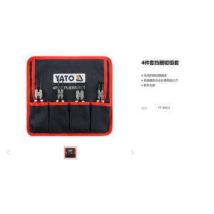 Yato 3Pcs <b>Pliers</b> <b>Set</b> Chromium Vanadium Steel Industrial Grade Tools For Electrical Repair And Maintenance - Product Image 4