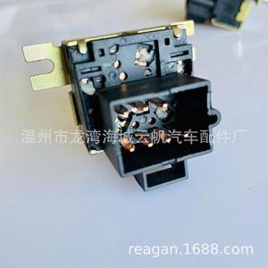 Interruptor de Aire Acondicionado Com Yf8617 para Autos Americanos, Repuesto Negro - Product Image 4
