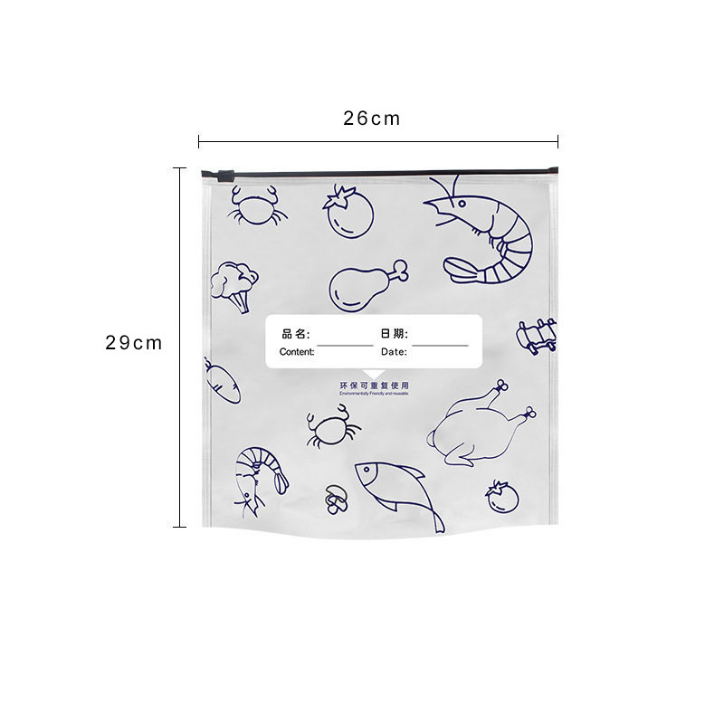 Sacs de conservation alimentaire en aluminium - Grand (sans fond)