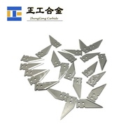 Lames de couteau de coupe pour presse à balles carrées frittées personnalisées durables de haute précision Lame industrielle de forme irrégulière