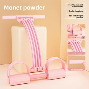 Multi-Functional 8 <strong>Tubes</strong> Powered Elastic Foot Pedal <strong>Resistance</strong> Bands Sit up Pull Rope Full-Body Stretching Foot Pedal - Product Image 3