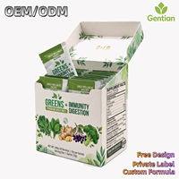 Poudre de superaliments verts Gentian OEM/ODM sous marque privée – Soutien immunitaire et digestif – Durée de conservation de 24 mois – 12 sachets par boîte