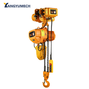 Palans électriques à chaîne certifiés CE, vente directe d'usine, avec chariot, capacité de 3 tonnes, adaptés à diverses grues - Product Image 2