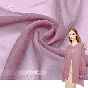 熱心な読者と本の愛好家のための卸売韓国の絹の生地 -Alibaba.com 