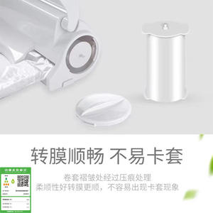 Rouleau de couvre-siège de toilette jetable, 8 dents, film PP, remplacement pour l'hygiène de la salle de bain, 1 boîte de 25 rouleaux - Product Image 5