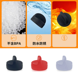 Hebilla Magnética de Silicona para Freidora de Aire, Resistente a Altas Temperaturas, Repuesto para Horno - Product Image 5