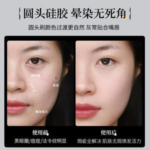 Pinceau à lèvres en silicone GECOMO, tête ronde, pinceau correcteur, naturel, facile à transporter, pinceau à maquillage pour les lèvres - Product Image 6