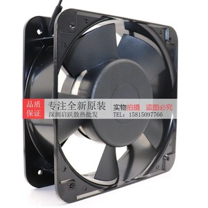 Ventilateur axial FP-108EX-S1-B 220V 50Hz 38W Ventilateur de refroidissement mural - Product Image 4