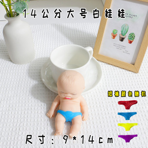 Mini African <b>Doll</b> Squeeze Stress Relief Toy for Children Pretend Home <b>Play</b> Soft Slow Rebound Hand <b>Doll</b> with Mixed Colors - Product Image 6