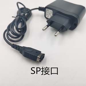 5.2V Wall Charger Eu Europa Plug Ac Power Adapter Voor Nintendo <span class=keywords><strong>Dsi</strong></span> Dsl Ndsl <span class=keywords><strong>Dsi</strong></span> Ll/Xl 2DS 3DS 3DS Xl/Ll Voor Gba Sp Voor <span class=keywords><strong>Gameboy</strong></span>