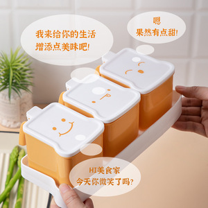 Korean Style Spice Box Set With Spoon Airtight Condiment Container For Kitchen Solid Seasonings M Size Layer Type Plastic Lid - Product Image 2
