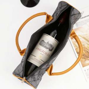 Caja de Regalo para Vino de Lujo, Elegante y Personalizada, Bolsas de Cuero PU para Transportar Botellas de Vino y Whisky, Precio Competitivo - Product Image 3