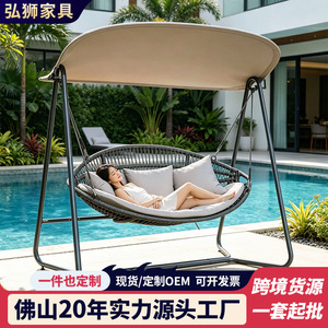 Balançoire de jardin en aluminium pour deux personnes avec auvent pour la détente dans la cour - Product Image 5