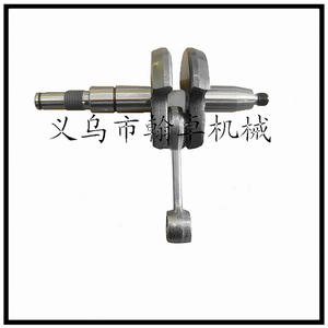 Accesorios para Motosierras MS210 230 250: Cigüeñales, Bielas, Retenes de Aceite, Cojinetes de Carcasa - Piezas de Motor para Maquinaria - Product Image 5