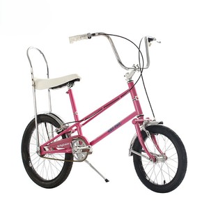 Vélo de style américain rétro, <span class=keywords><strong>chopper</strong></span>, à petites roues, vélo de ville, léger, à propulsion humaine, pour adultes - Product Image 5
